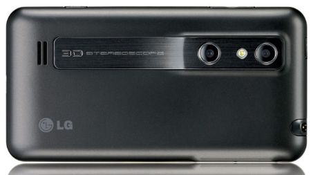 Co przyniesie aktualizacja dla LG Swifta 3D? [wideo] 1