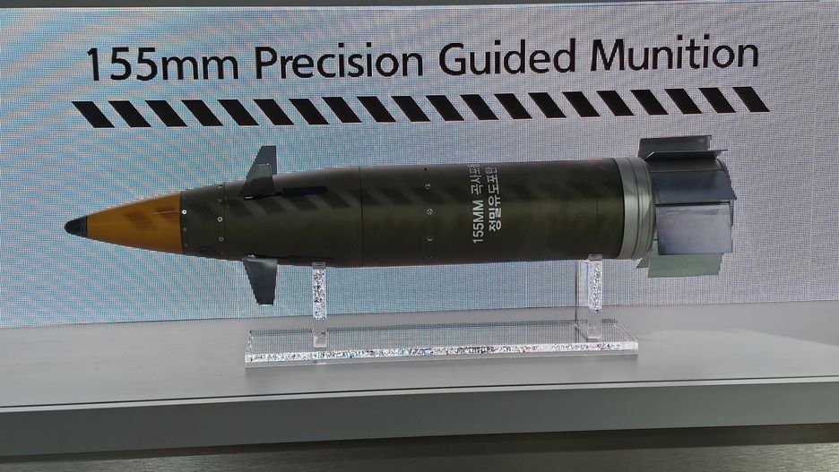 Południowokoreański pocisk kierowany kal. 155 mm.