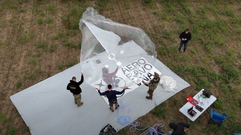 Ukraiński aerostat (balon) produkcji firmy Aerobavovna.