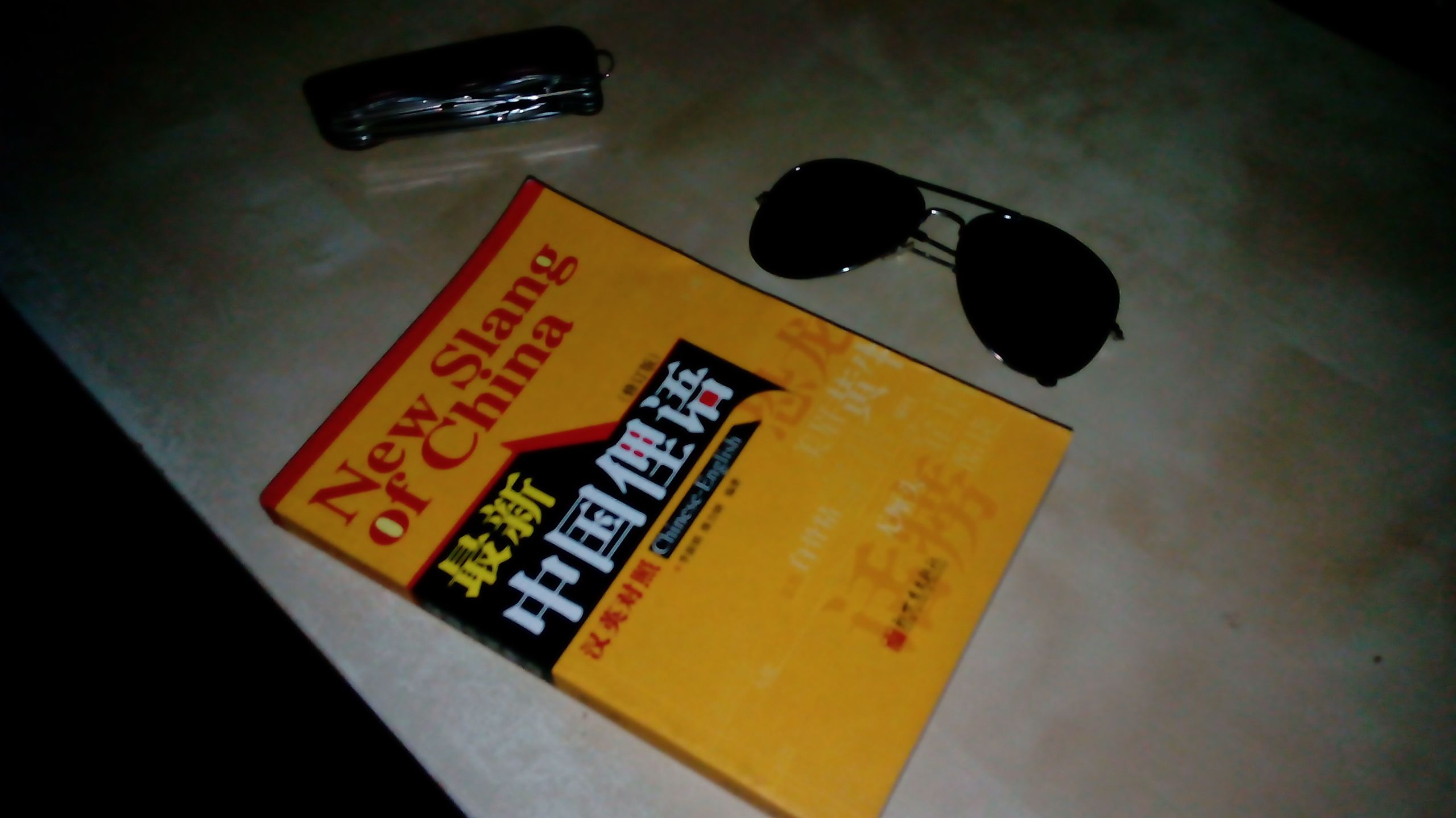 Alcatel OneTouch Pop C9 - test i recenzja ciekawego budżetowca z wielkim ekranem 70