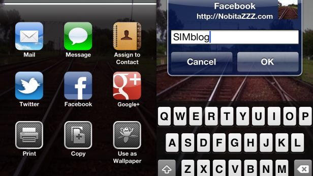 iOS 6 Photo Sharing - udostępnianie zdjęć na iOS 5 jak w iOS 6 1