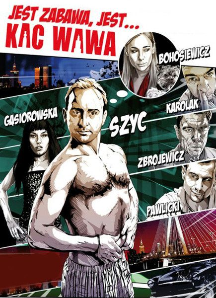 Wielki Wąż czyli Najgorszy film