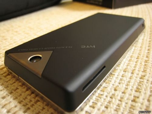 HTC Touch Diamond2 bez odcisków palców