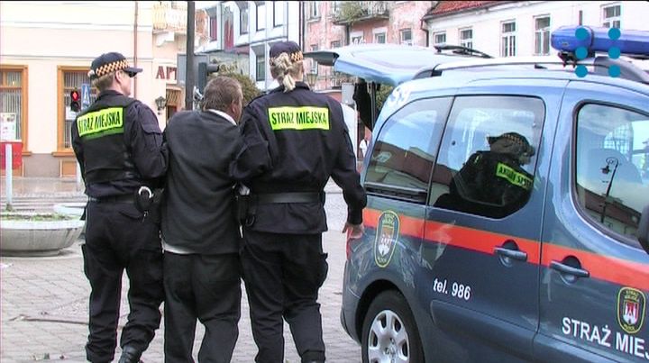 Szukasz pracy? Czeka 5 etatów w płockiej Straży Miejskiej!