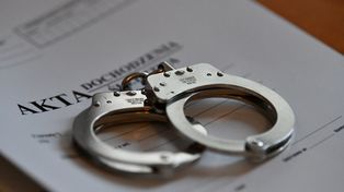 Łomża: Pracownik banku usłyszał 271 zarzutów oszustwa