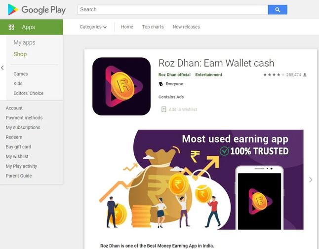 "Roz Dhan: Earn Wallet cash" w Google Play