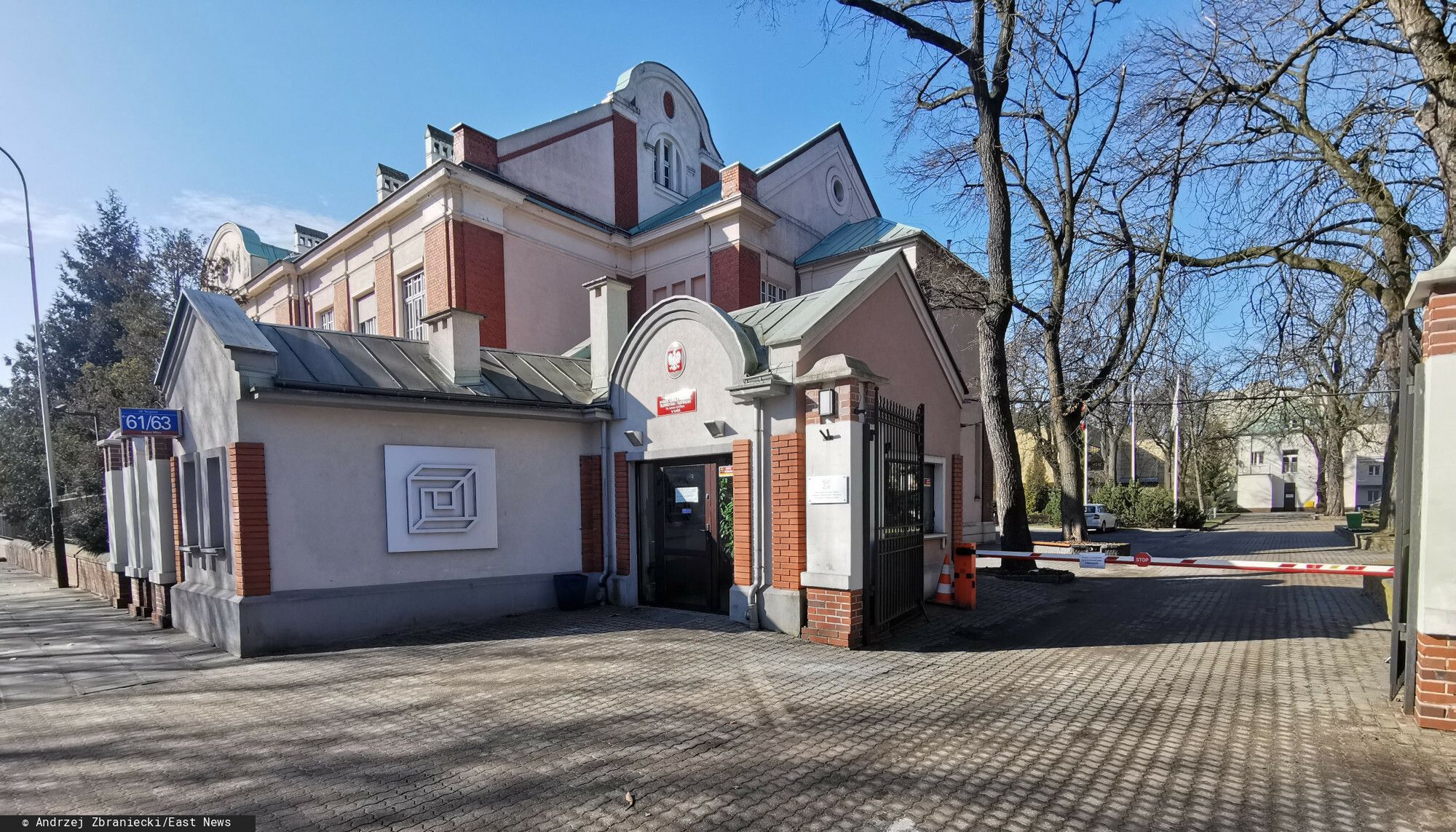 Państwowa Wyższa Szkoła Filmowa, Telewizyjna i Teatralna im. Leona Schillera w Łodzi