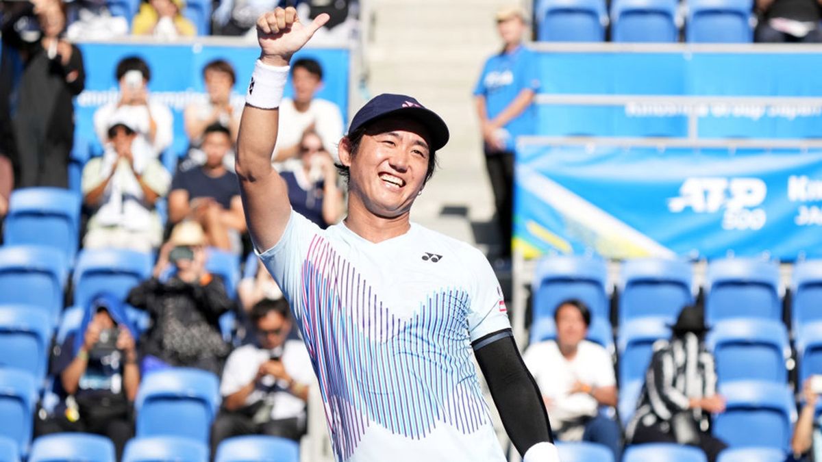 Getty Images / Koji Watanabe / Na zdjęciu: Yoshihito Nishioka