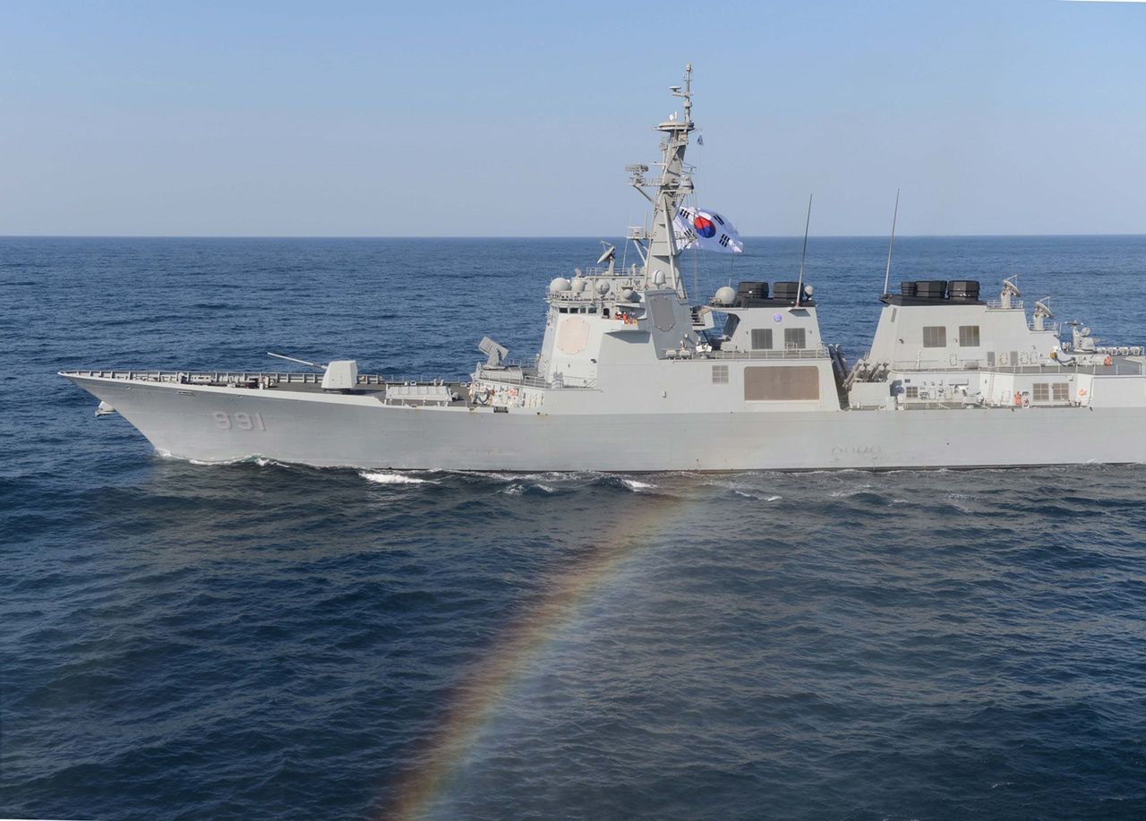 Południowokoreański niszczyciel typu KDX-III