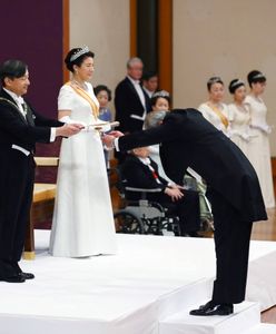 Japonia ma nowego cesarza. W tajemniczej uroczystości nie uczestniczyła jego żona