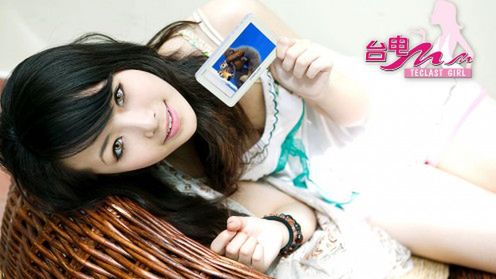 Teclast C520 i jego oficjalna "maskotka" 1