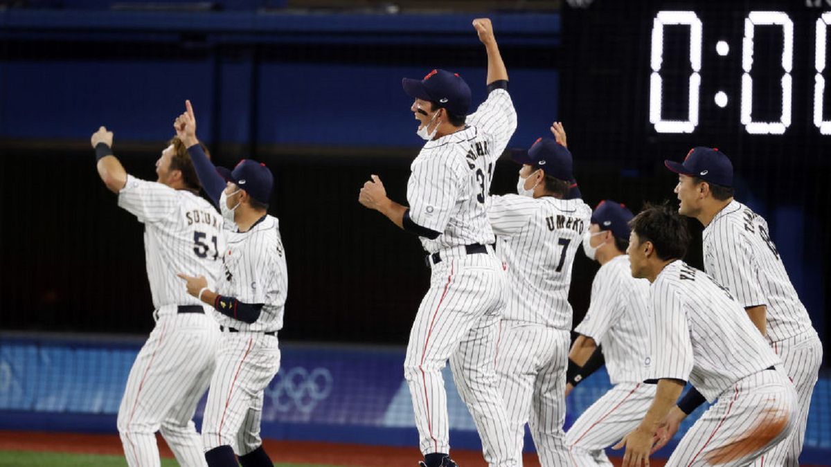 Getty Images / Koji Watanabe / Na zdjęciu: reprezentanci Japonii