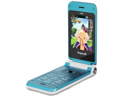 Słodki Samsung SCH-W830 2