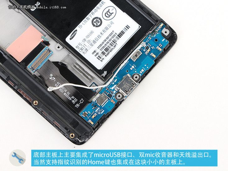 W skócie: Microsoft Lumia zamiast Nokii, aparat Oppo N3 i Galaxy Note 4 w częściach 7