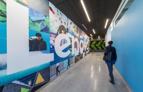 Lenovo notuje rekordowe wyniki, 14,1 mld dolarów przychodu w trzecim kwartale 2019