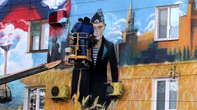 Mural dedykowany prezydentowi Putinowi, Sewastopol, Krym