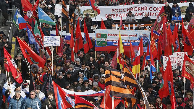 Antymajdan, prorządowa manifestacja w Moskwie