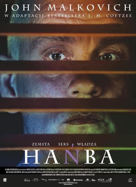 Hańba