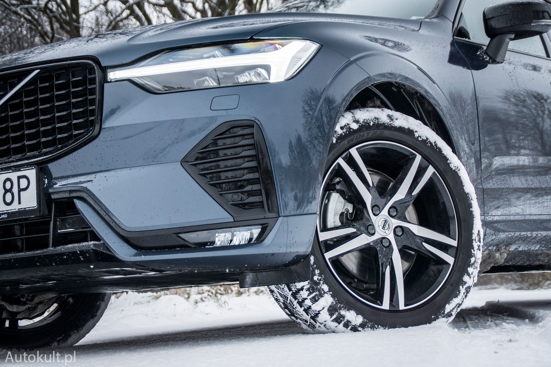 Volvo XC60 B4 face lifting (2022)