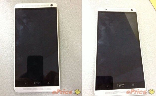 HTC One Max phablet zdjęcie