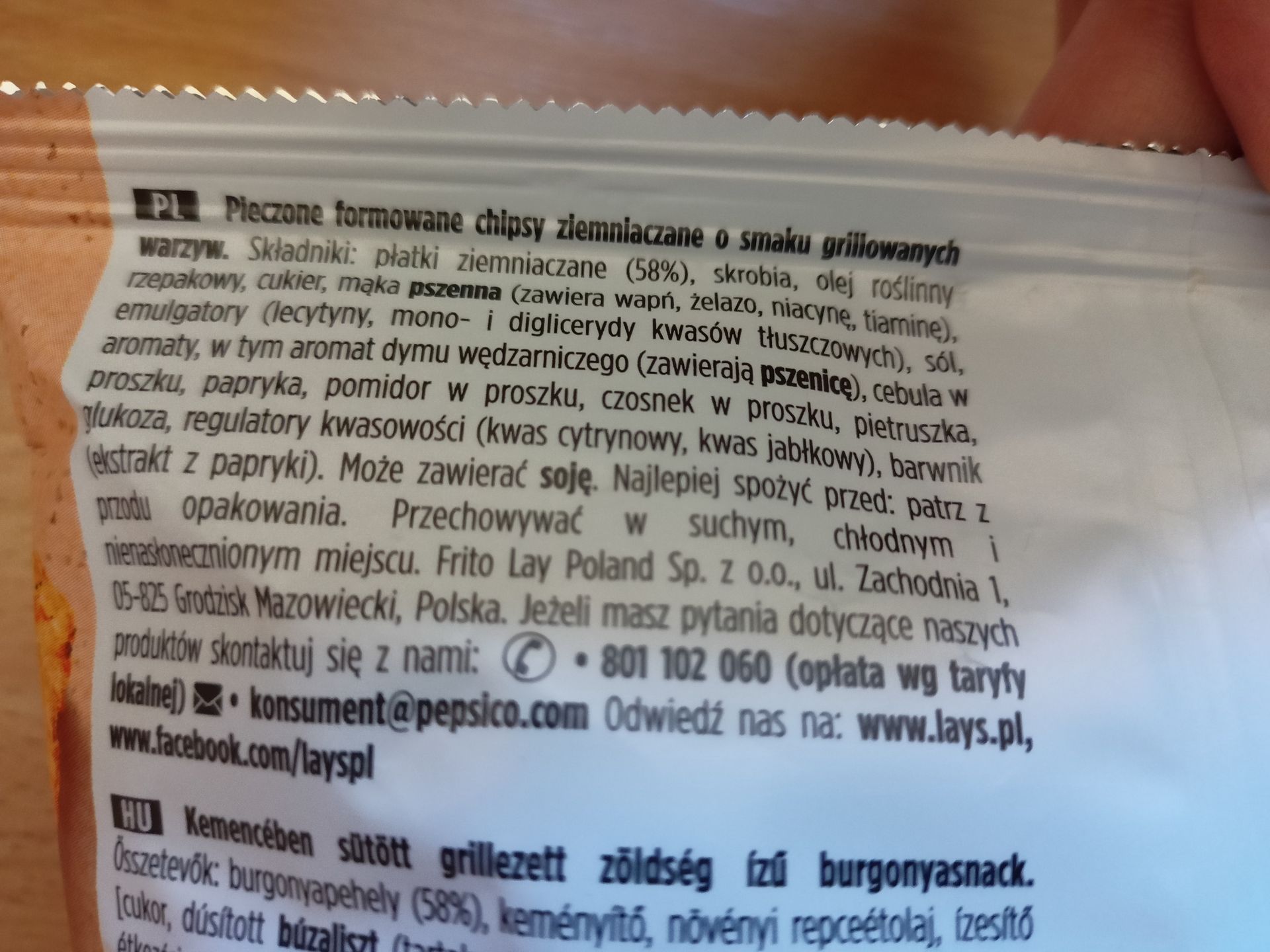 Na opakowaniu nie ma informacji, że produkt może zawierać alergizujące białko mleka krowiego