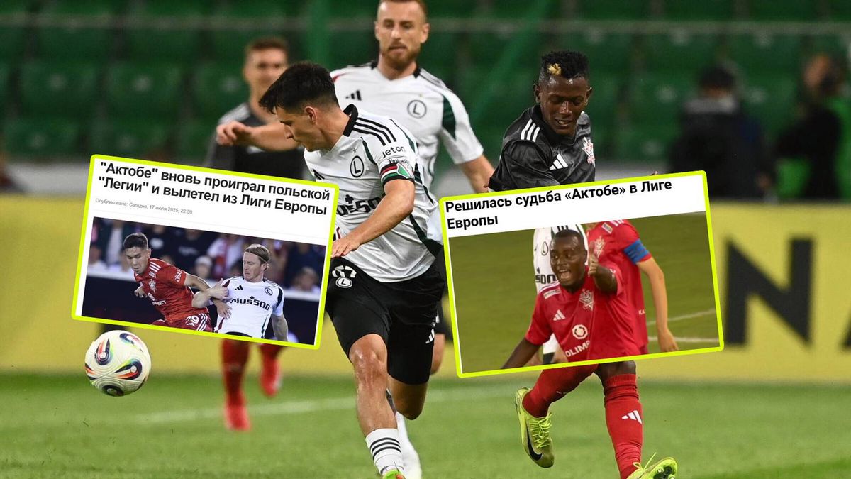 PAP / Piotr Nowak/sports.kz/nur.kz / Bartosz Kapustka i nagłówki kazachskich portali