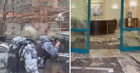 Tajemniczy wybuch w Moskwie. Jedna osoba nie żyje,  cztery osoby ranne
