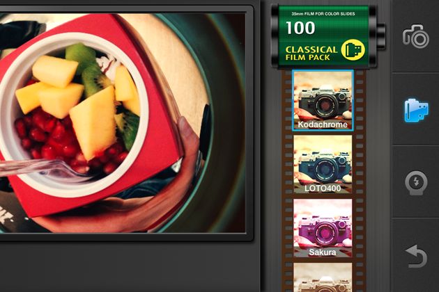 Fisheye Pro, czyli emulator rybiego oka 5
