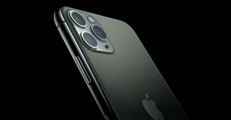 iPhone 11: O funkcji, która fizycznie jest w urządzeniu, ale nie ma do niej oprogramowania