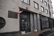 Centrum e-zdrowia