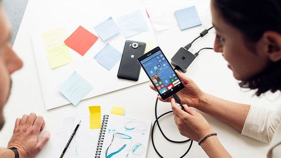 Aktualizacje Windowsa 10 Mobile będą błyskawiczne. Zadba o to sam Microsoft 1