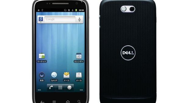 Dell Streak Pro 101DL - kolejny gigant zaprezentowany w Japonii [wideo] 1