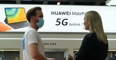 Chiny. Pożar laboratorium Huawei, w którym m.in. testowano technologię 5G