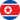 Korea Płn. K U-17