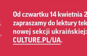 Po 7 latach znika rosyjska sekcja portalu Culture.pl. Protestują Mariusz Szczygieł i Agnieszka Romaszewska-Guzy