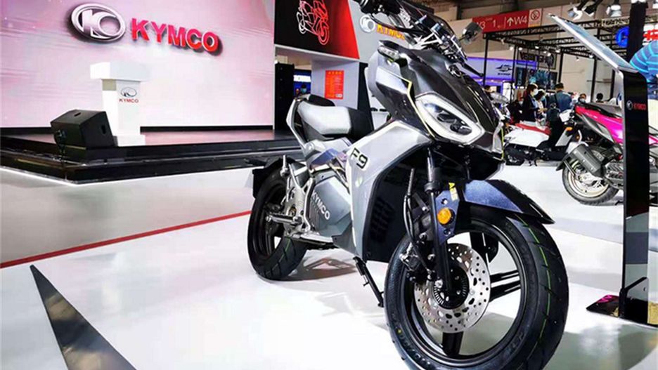 Kymco F9