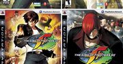 Wybierz sobie okładkę King of Fighters XII
