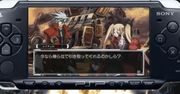 Trailer: BlazBlue Portable