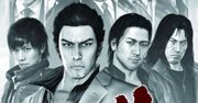 Galeria: Yakuza 4