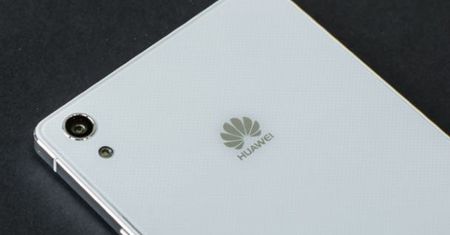 Odświeżony Huawei P8 Lite byłby idealny, ale wieje od niego Samsungiem