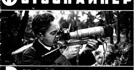 Fotograficzne osobliwości minionej epoki