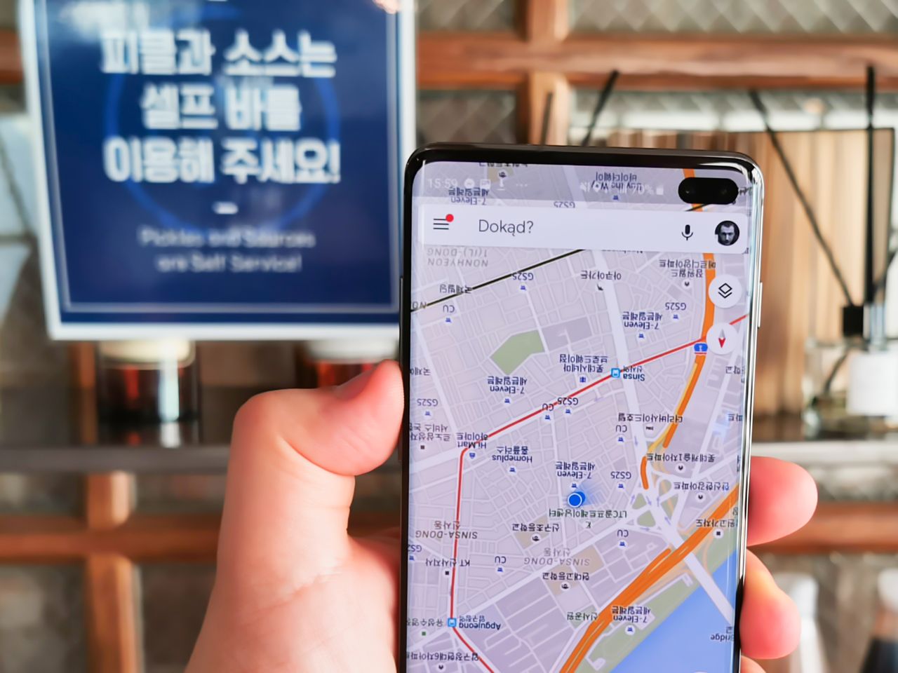Dziwny przypadek Map Google w Korei Południowej. W żadnym innym kraju nie działają w tak pokręcony sposób