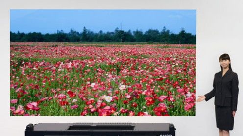 100 calowy obraz z 60cm! | Prototypowy projektor SANYO 1