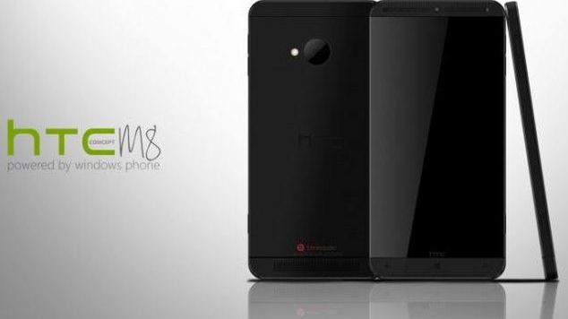 Wciąż wierzę w HTC i następcę One'a 1