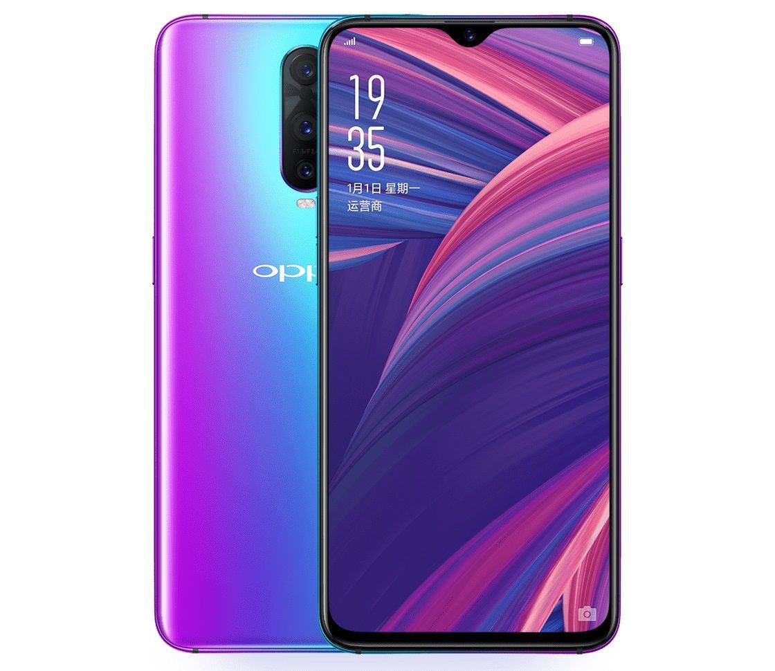 OPPO R17 Pro