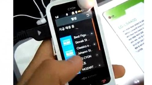 LG LB4400: najbardziej muzyczna komórka we współpracy z iRiverem [wideo] 1