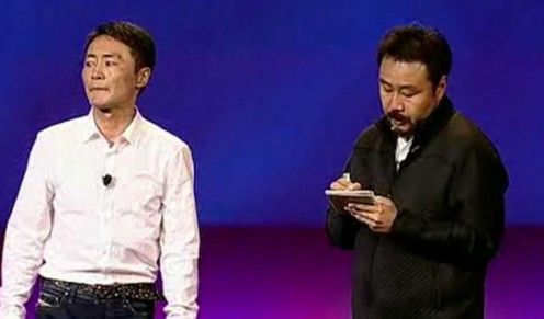 E3: Konferencja Sony na żywo 7