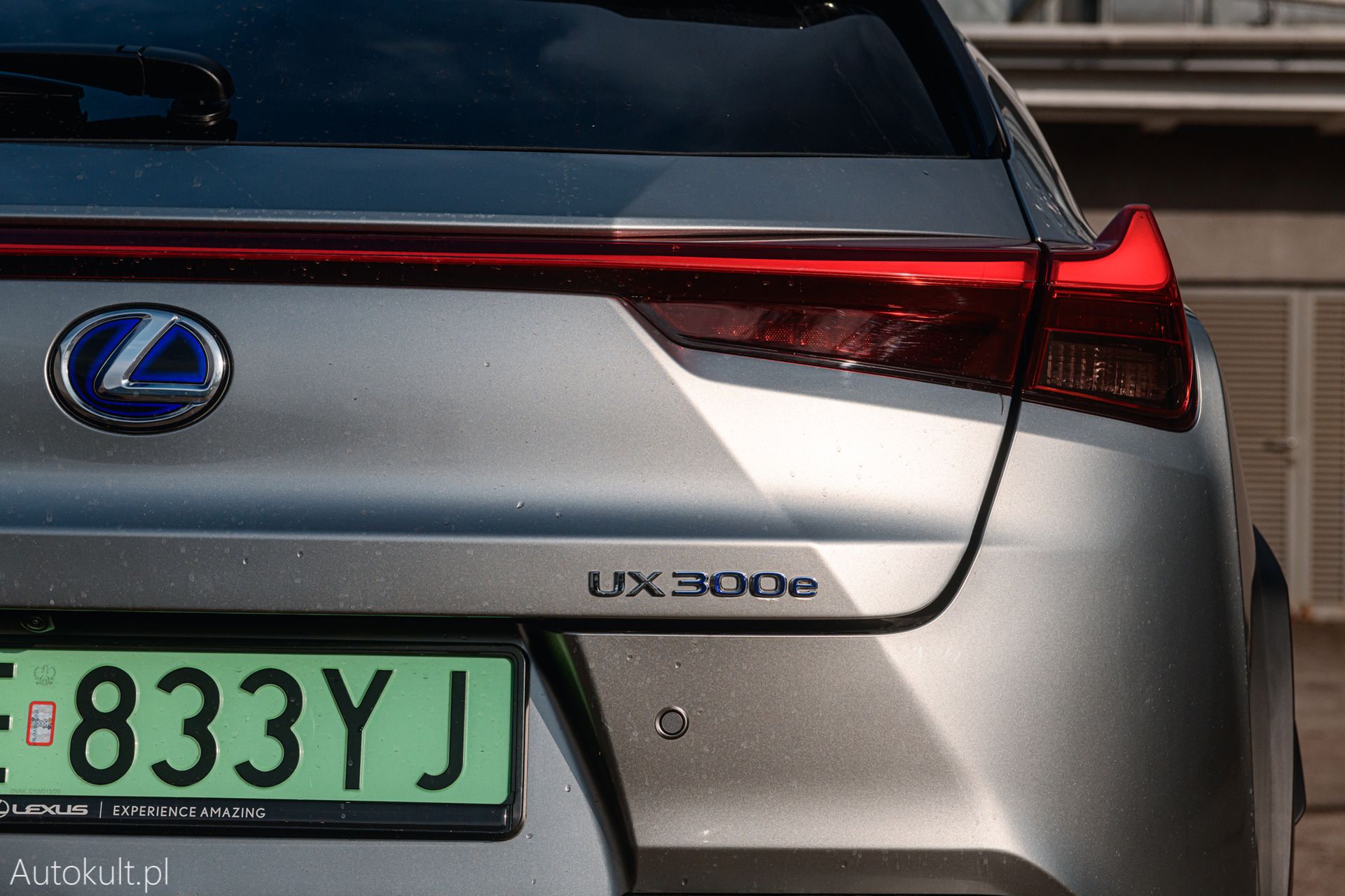 Lexus UX 300e (2022)