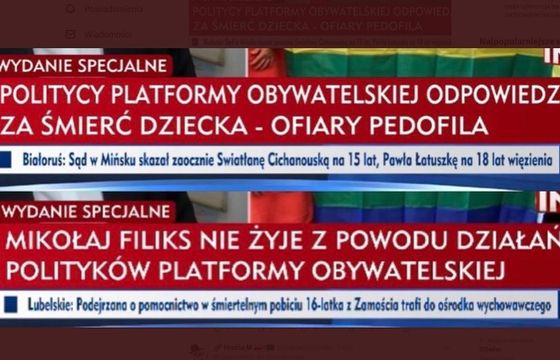 Krzysztof Luft chce ukarania TVP Info za obwinienie PO o śmierć syna posłanki