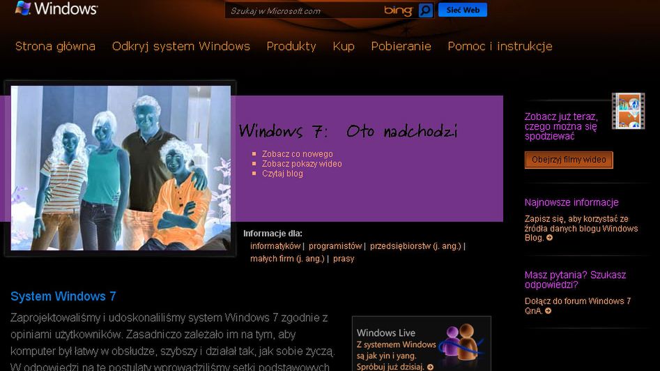 Patch MS powoduje "czarny ekran śmierci" 1